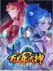 亚洲剧集精选 生活综艺 厨房漫游 封面